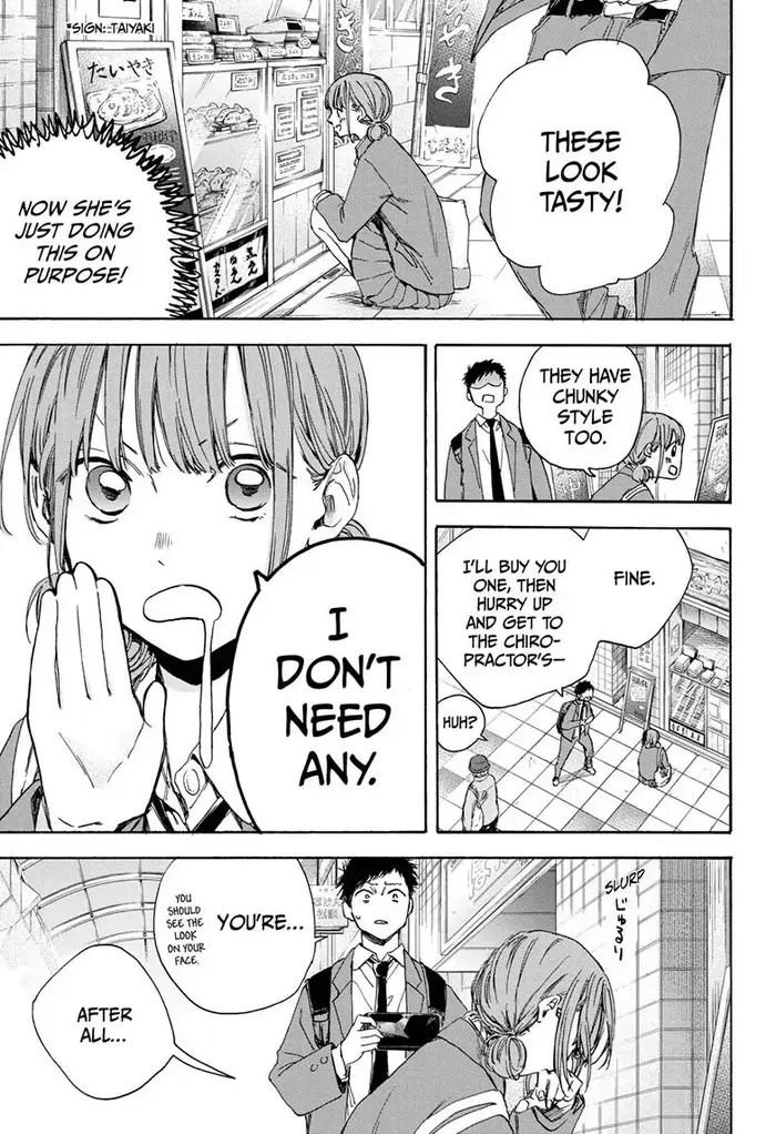 Blue Box Chapter 4 image 11_optimized